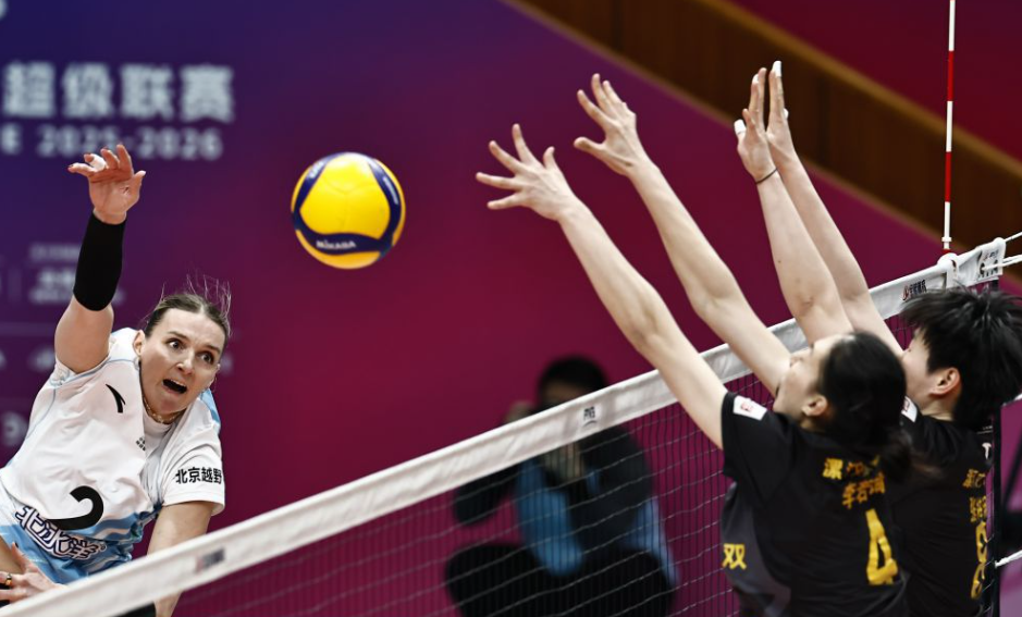 乐鱼体育让运动成为一种习惯